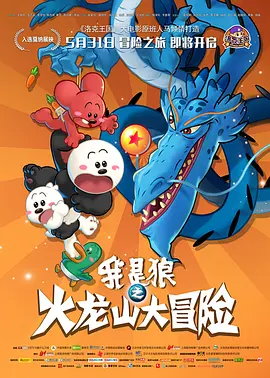 中文字幕35
