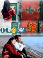生理课在讲台双腿打开调教